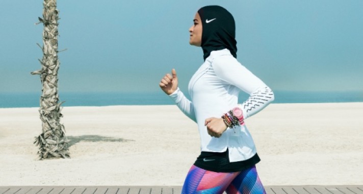 A Nike bemutatja a sport hidzsábot