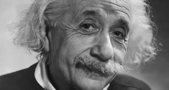 Leckék Albert Einsteintől