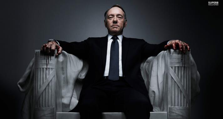 A House of Cards legjobb idézetei