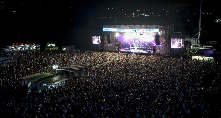 3,2,1 – Kezdődik az EFOTT fesztivál