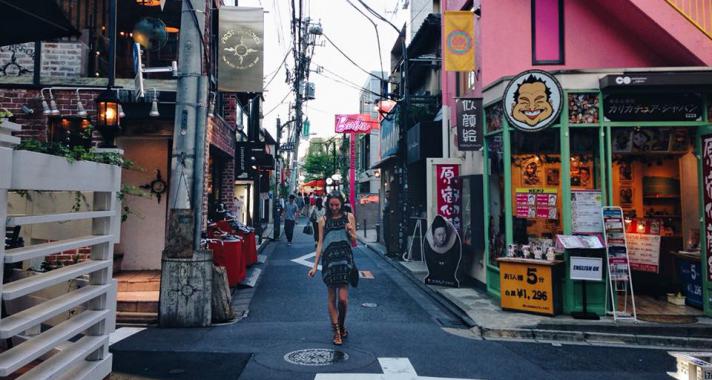 Tokió élménybeszámoló