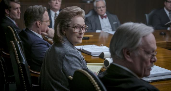 Filmajánló: A Pentagon titkai