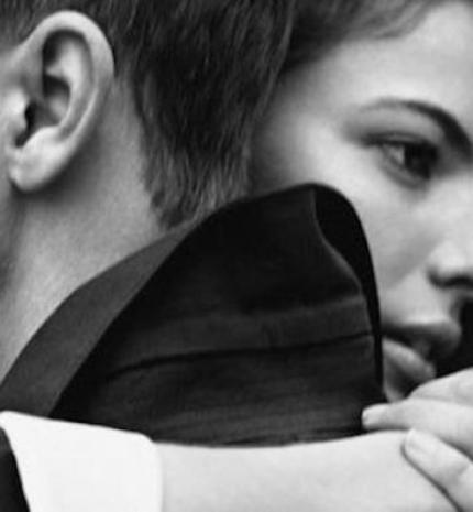 Amikor nem tisztel eléggé