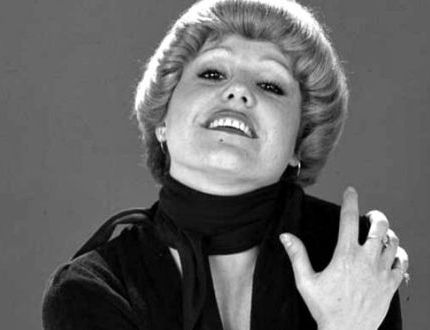 A csodálatos Cserháti Zsuzsa