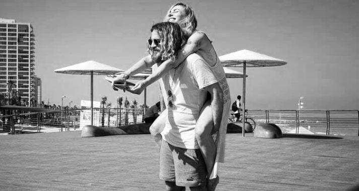 Férfiszempont: Pozitívnak lenni