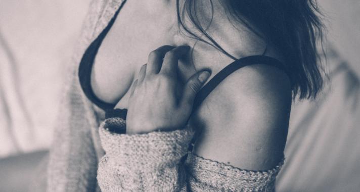 A mell önvizsgálata