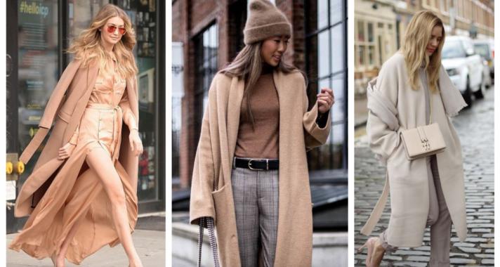 Stílusiskola: kifinomult és nőies - nude összeállítások az őszi szezonra