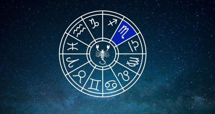 Mindent a skorpió csillagjegyről