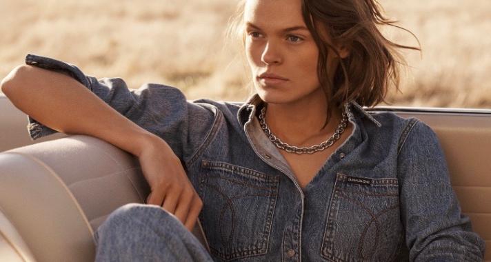 Statement - A Calvin Klein karácsonyi ékszer kollekciója