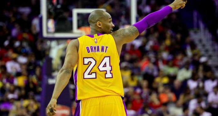 Idézetek a tragikusan elhunyt Kobe Bryant emlékére