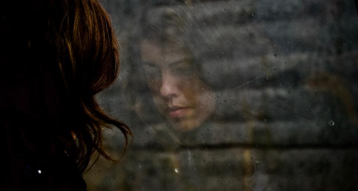 Innen ismerheted fel a rejtett depressziót