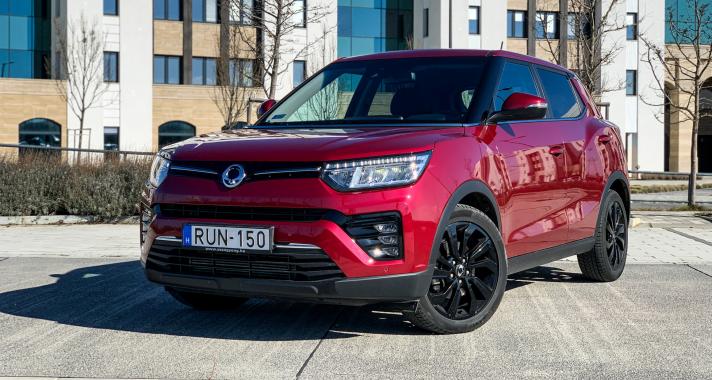 I love it - Tivoli 1.5GDI