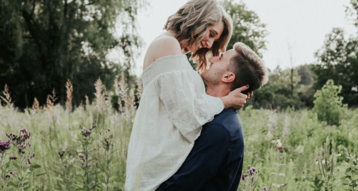 Még nem szeretlek, de tudnálak