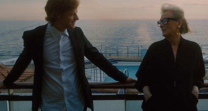 7 film 2020-ból, amit nem érdemes kihagyni