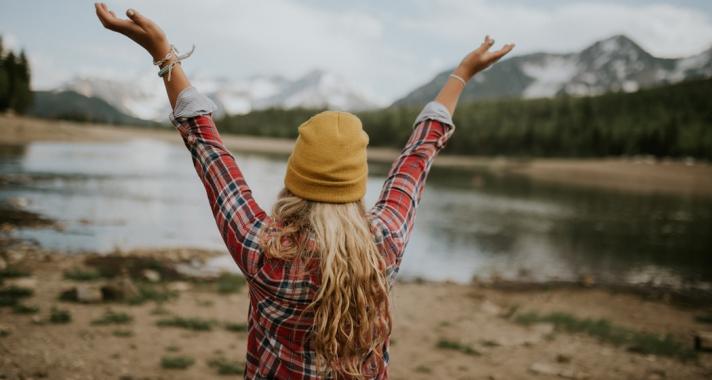 Az érzelmi intelligenciának nagy szerepe van a boldog élethez vezető úton