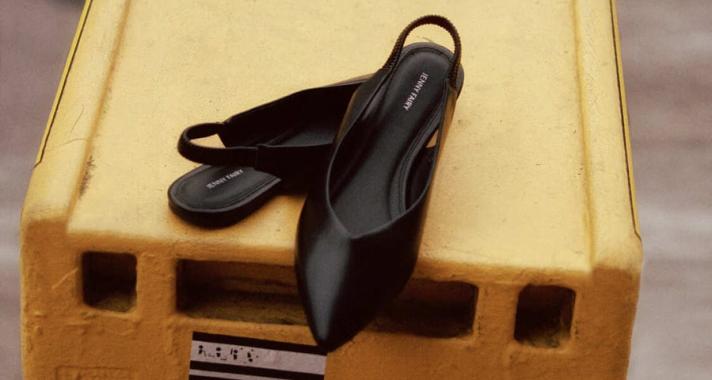 Női balerinák – egy nőies lábbeli története