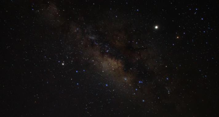 A Pluto több, mint 14 év után jegyet vált és a Bak jegyéből a Vízöntőbe lép