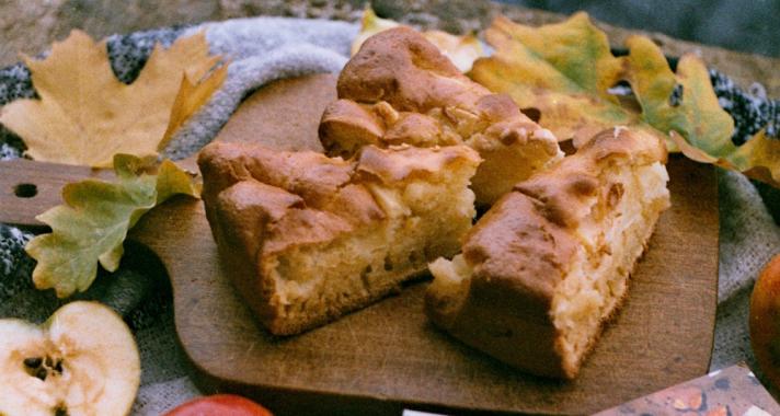 Őszi almatorta recept