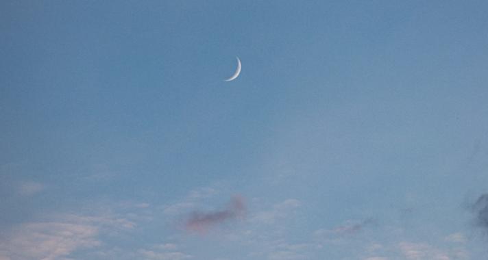 A Hold hozhat egy kis érzelmi őrlődést a Skorpió és a Nyilas jegyek határán