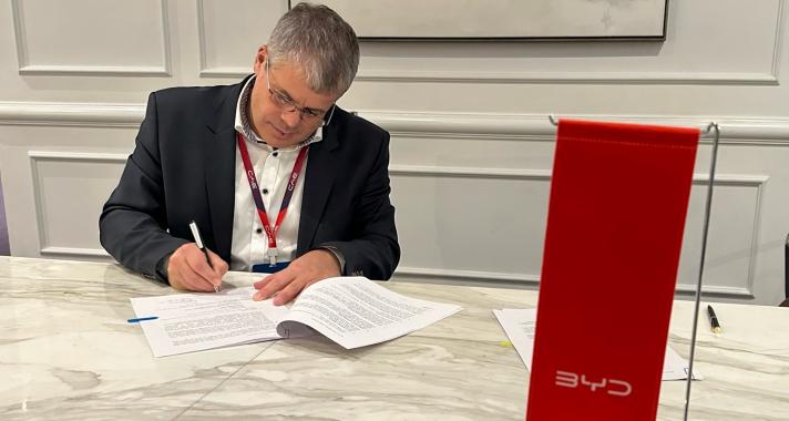 BYD: ezt érdemes tudni a magyar piacra belépett kínai óriásról