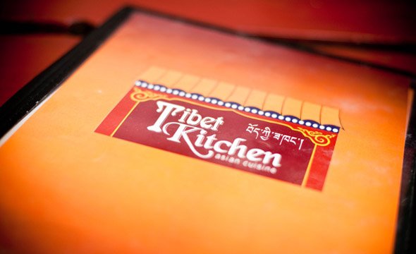 Tibeti gasztronómia