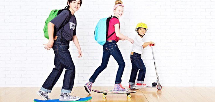 Vissza a suliba a Macy’s-zel!