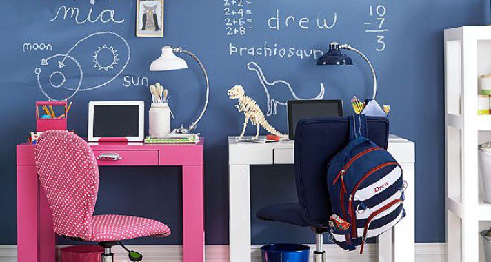 Milyen a jó tanulósarok?