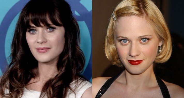 Felismerhetetlen hírességek, a megszokott stílusuk nélkül