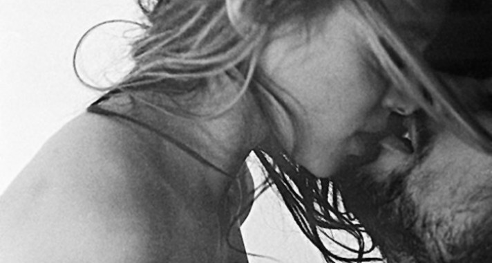 Így múlik el lassan a szenvedély