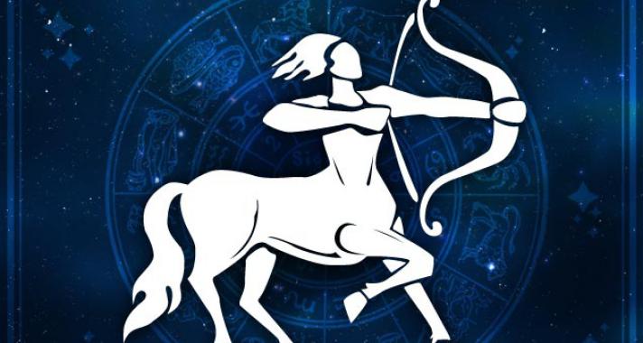 Sokat tudok, de mindent tudni szeretnék - Mindent, a Nyilas jegyről