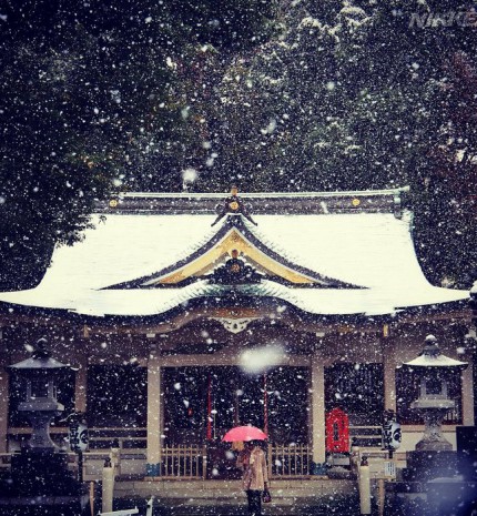 Tokió 50 év után látta újra a havat idén novemberben