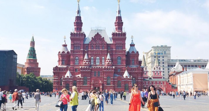 Moszkva bakancslista