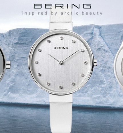 Sarkvidéki szépség