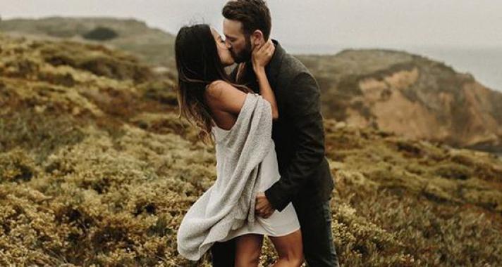 Így esik szerelembe a férfi