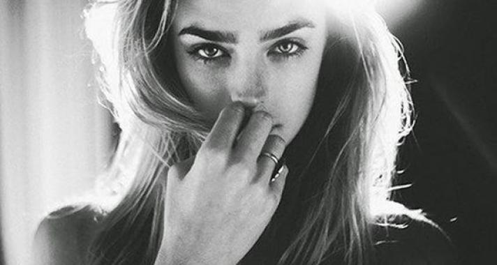 Én nem vagyok olyan nő