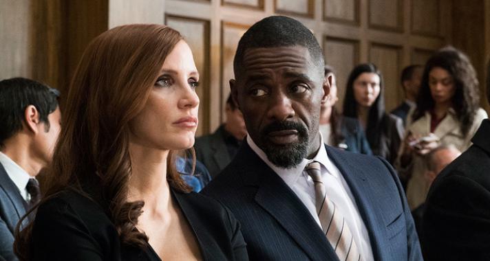 9 film, amiért érdemes moziba menni idén januárban