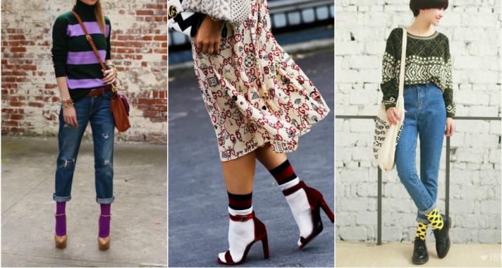 Stílusiskola: helyezd a hangsúlyt a zoknidra!