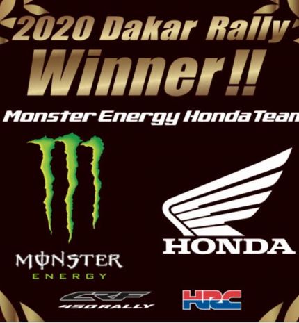 Ricky Brabec és a Honda megnyerte a 2020-as Dakar Rallyt