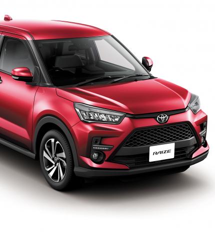 Vadonatúj kompakt suv-ot készül bemutatni európában a Toyota