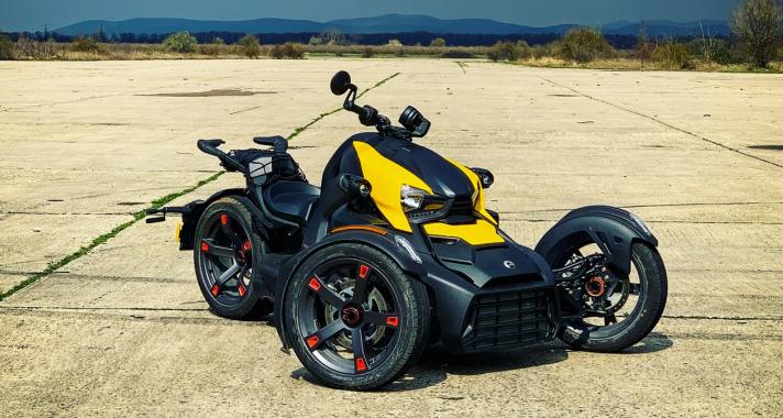 Valami más – Can-Am Ryker 900