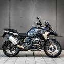 A sikeresség gerince – BMW R 1250 GS - Autó & Motor, divat, életmód, stílus