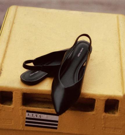 Női balerinák – egy nőies lábbeli története