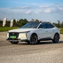 De Szép – DS 4 Cross Rivoli E-tense - Autó & Motor, divat, életmód, stílus