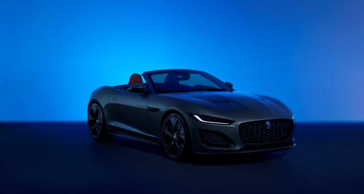 Az F-TYPE a Jaguár sportautók 75 éves történetét ünnepelve frissített