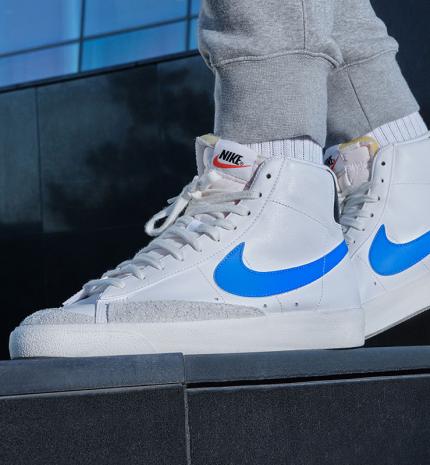 Ismerd meg a klasszikus sneakerek múlhatatlan modelljeit