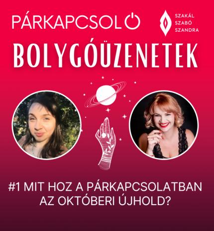 A Mérleg időszakában fókuszba kerül a párkapcsolat megnő bennünk a vágy a harmóniára.