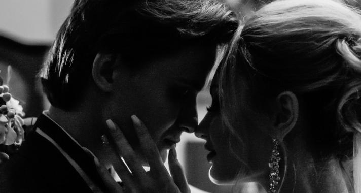 Amikor az álom valósággá válik…