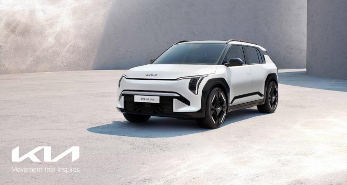Osztályát felülmúló, innovatív technológia és fejlett formavilág Kia EV3