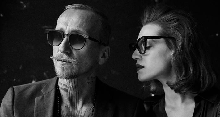 A Tipton legújabb limitált kollekciója Heavy Metal névre hallgat