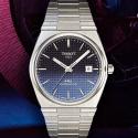  - A Tissot ikonikus PRX és Seastar kollekciók órái